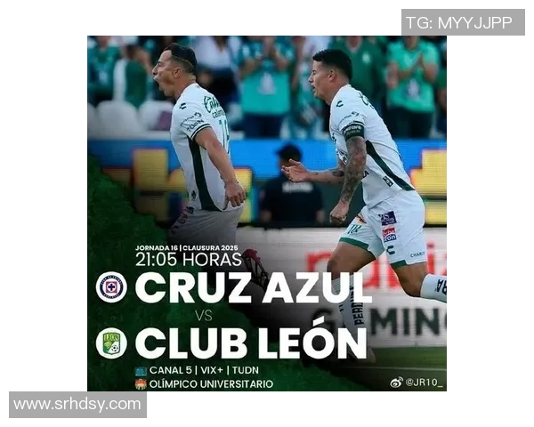 莱昂与蓝十字比赛比分深度分析及战术解读